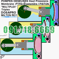 dosapro3hd_100pxh