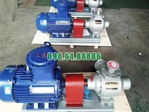 Bơm amoniac YQB60-5 tốc độ 780r.Pm áp suất 1.6MPa
