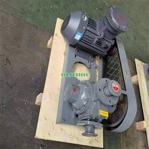 Bơm khí hóa lỏng, bơm khí amoniac, bơm khí dầu mỏ hóa lỏng loại YAB15-5A lưu lượng 15m3/h, động cơ YB112M-4