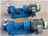 Bán Bơm dầu truyền nhiệt thương hiệu HSP RY 125-100-250B giá rẻ chính hãng