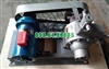 Bơm cho hệ tuần hoàn lạnh YQB2-5