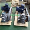 Bơm khí amoniac YAB10-5A lưu lượng 10m3/h, công suất 4KW