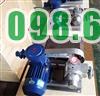 Bơm khí hóa lỏng loại YAB