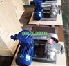 Bơm khí hóa lỏng model YAB5-5 công suất 2.2KW lưu lượng 5m3/h